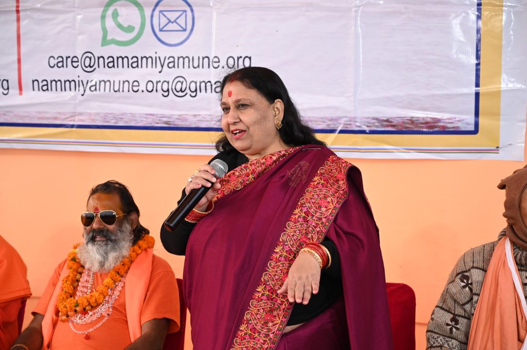 Smt. Sandhya Mishra